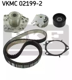 skf vkmc021992